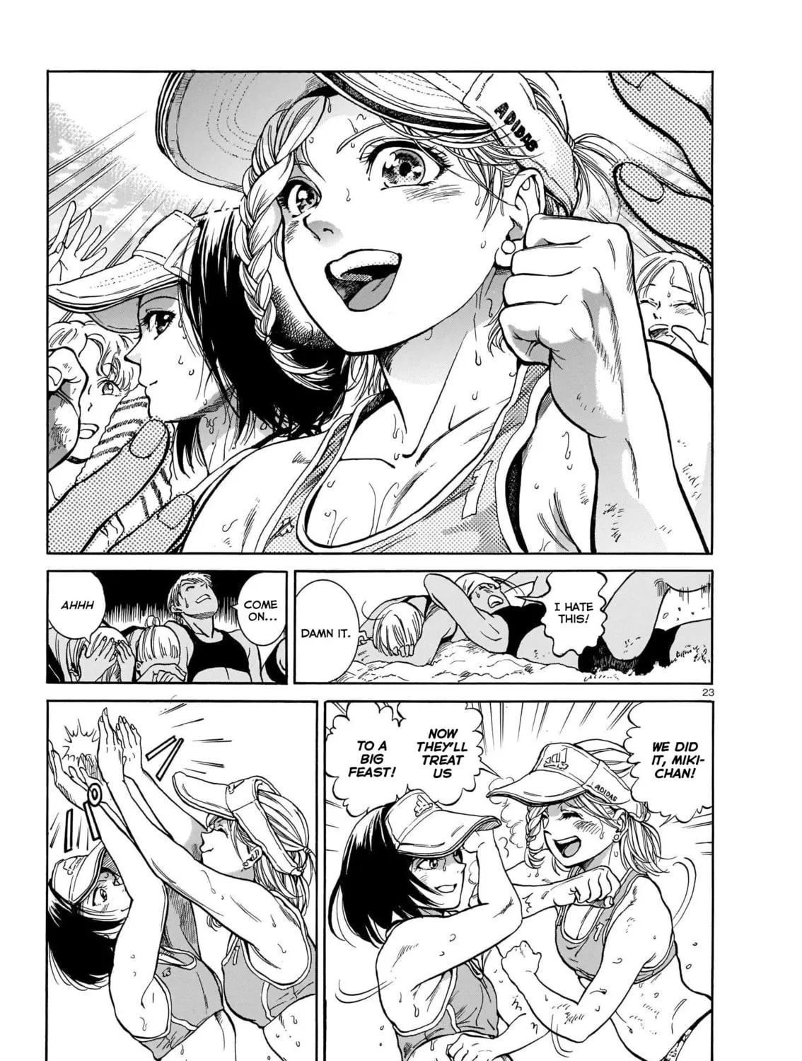 Read MMB chapter 0 image 44 on Lezhin