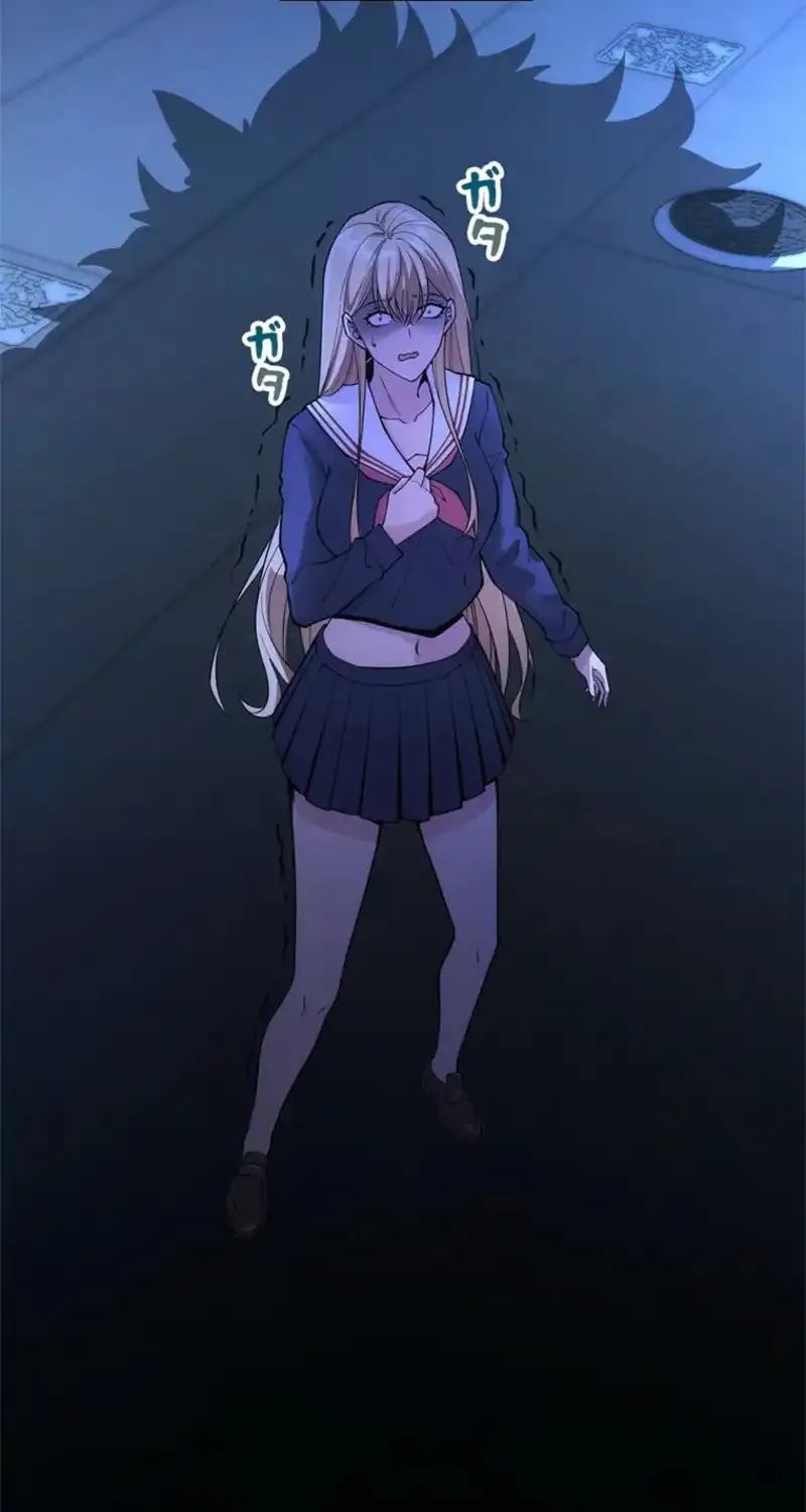 Mo Nv Luo Lin Chapter 1 page 16 - 