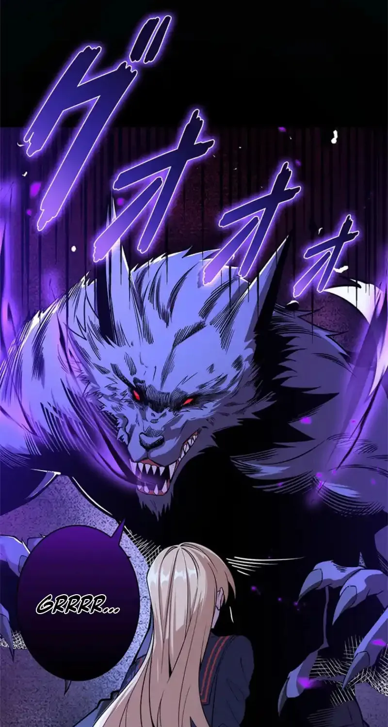 Mo Nv Luo Lin Chapter 1 page 17 - 