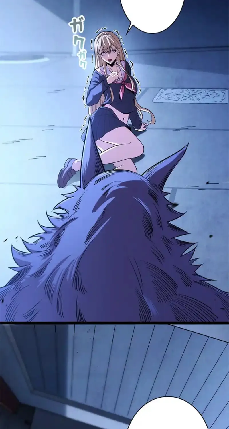 Mo Nv Luo Lin Chapter 1 page 25 - 