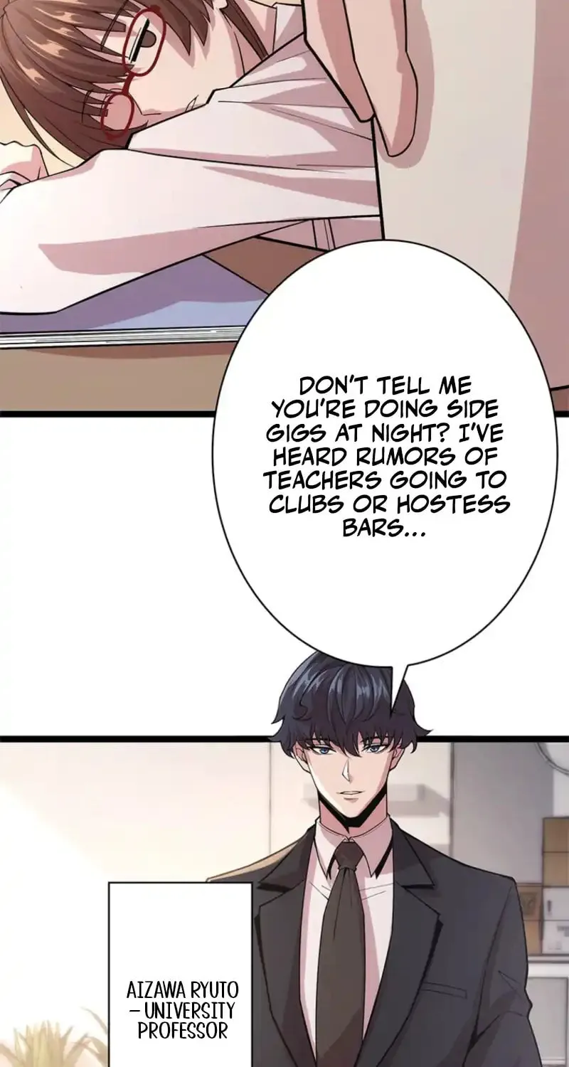 Mo Nv Luo Lin Chapter 1 page 65 - 