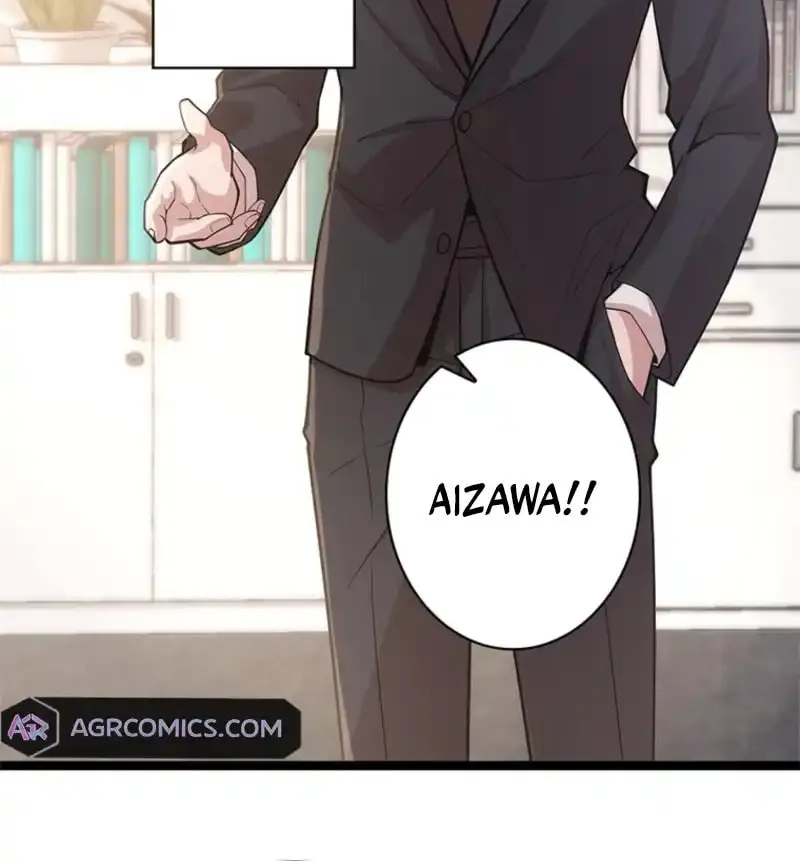 Mo Nv Luo Lin Chapter 1 page 66 - 
