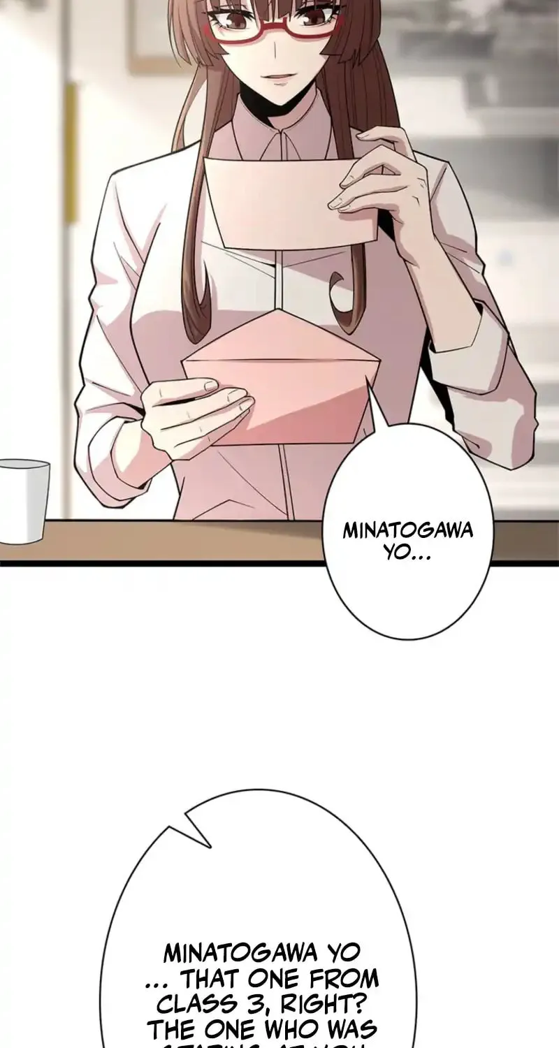 Mo Nv Luo Lin Chapter 1 page 74 - 