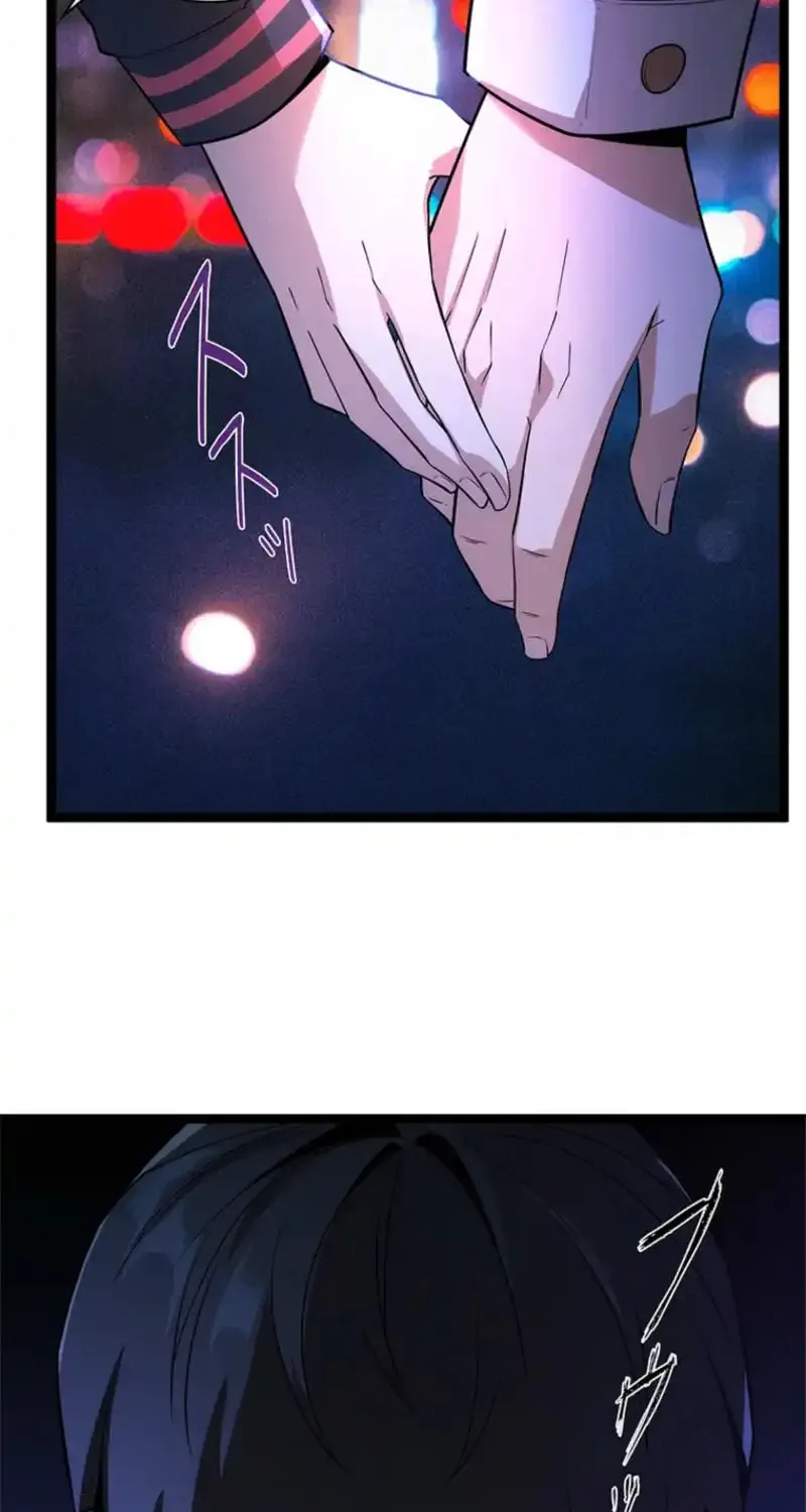Mo Nv Luo Lin Chapter 1 page 9 - 