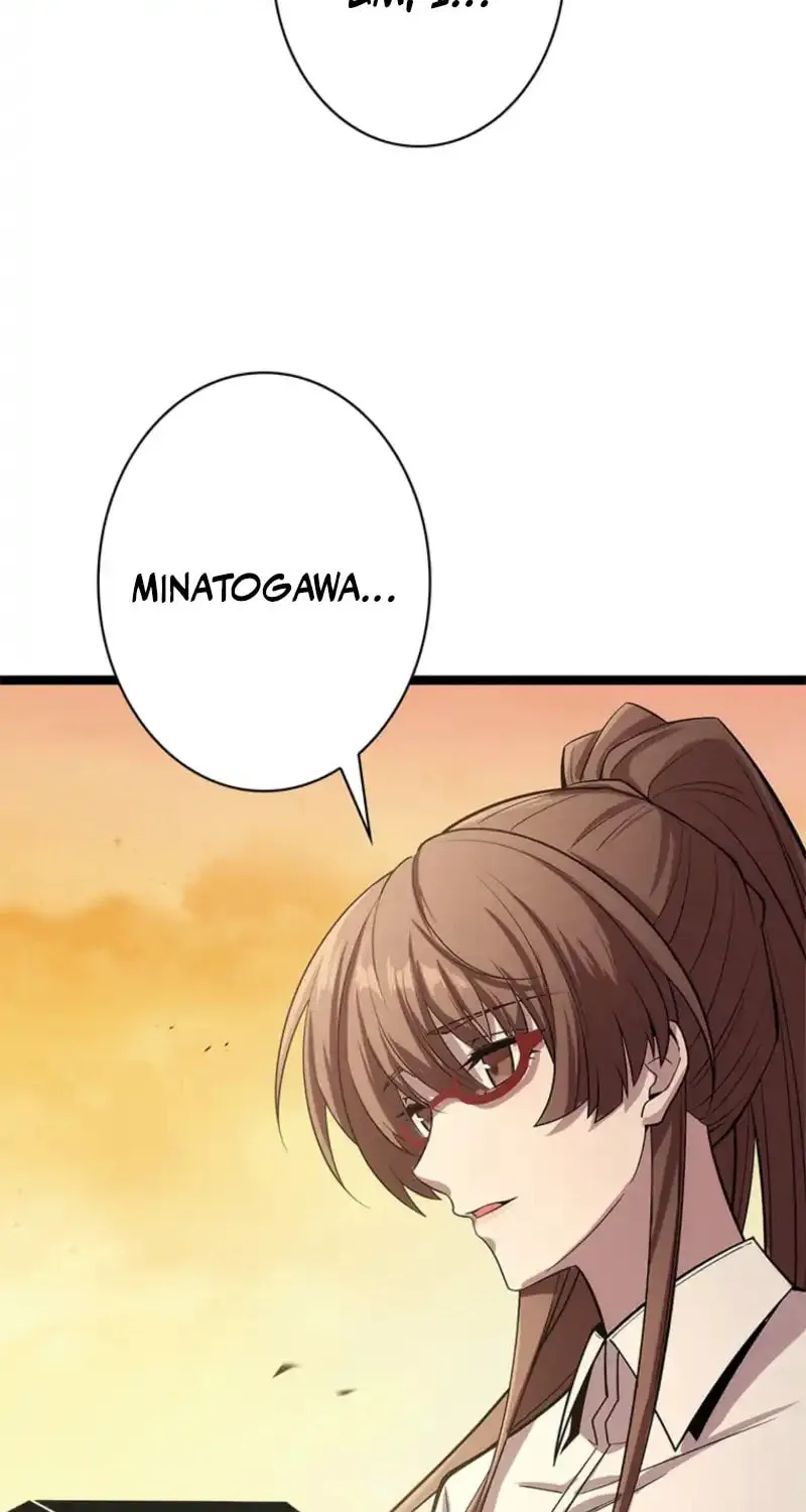 Mo Nv Luo Lin Chapter 1 page 83 - 