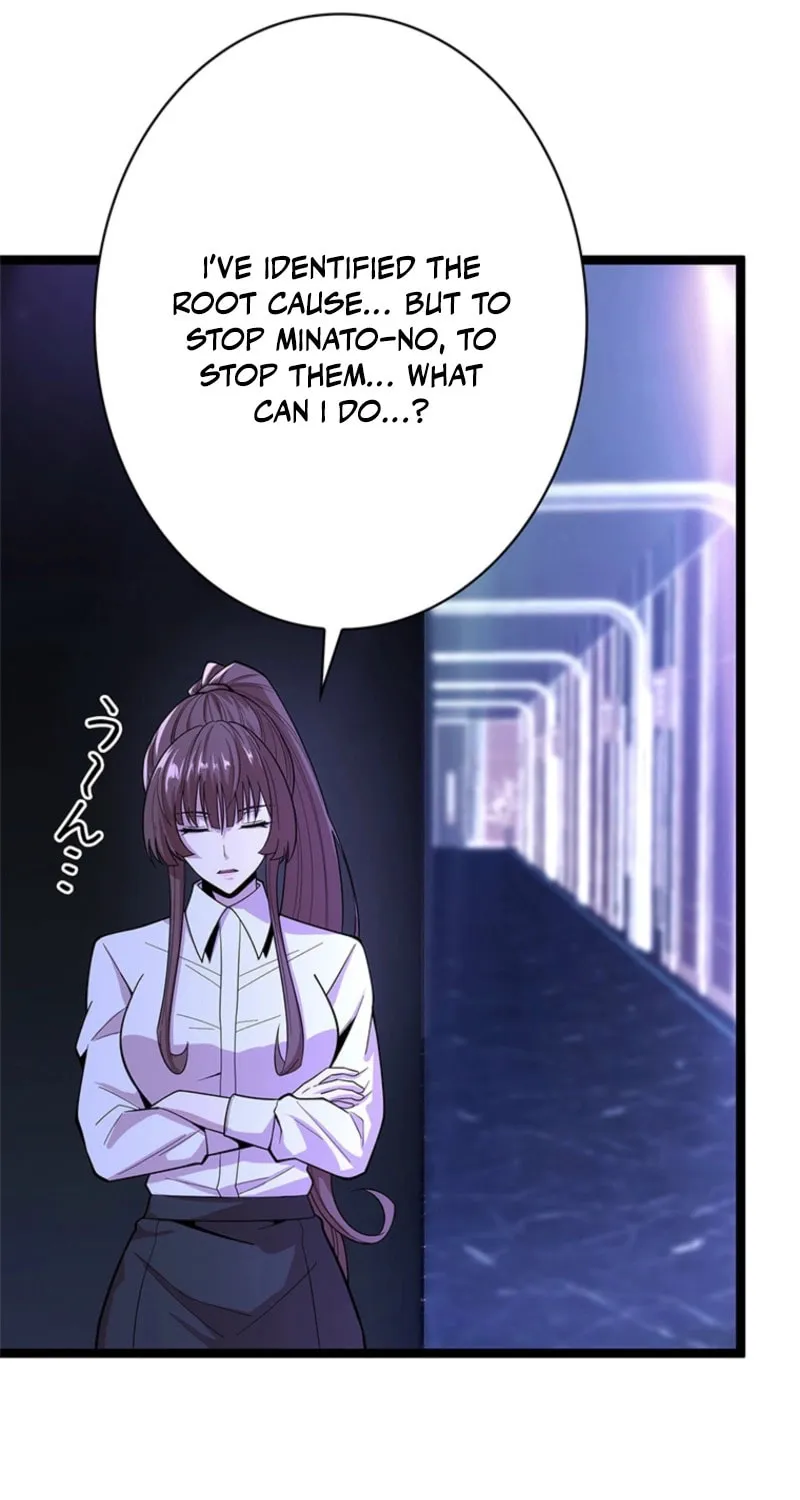Mo Nv Luo Lin Chapter 2 page 13 - 