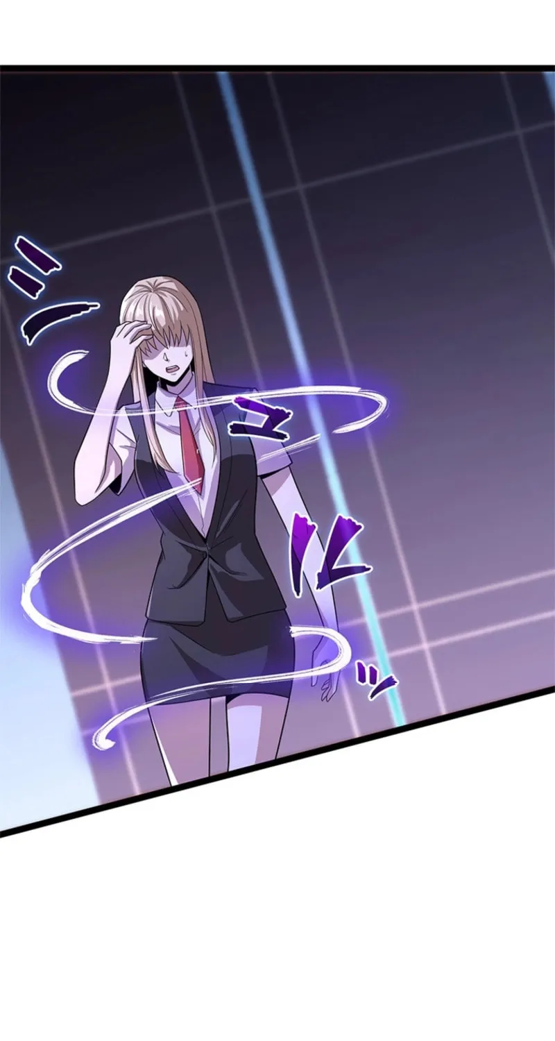 Mo Nv Luo Lin Chapter 2 page 20 - 