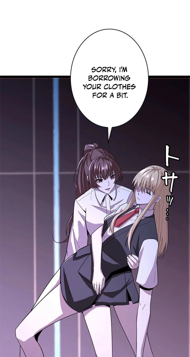 Mo Nv Luo Lin Chapter 2 page 21 - 