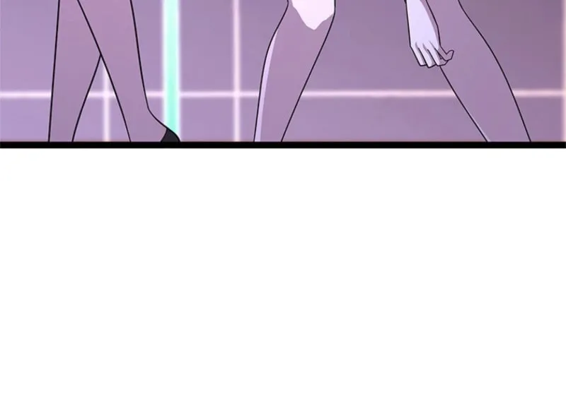 Mo Nv Luo Lin Chapter 2 page 22 - 