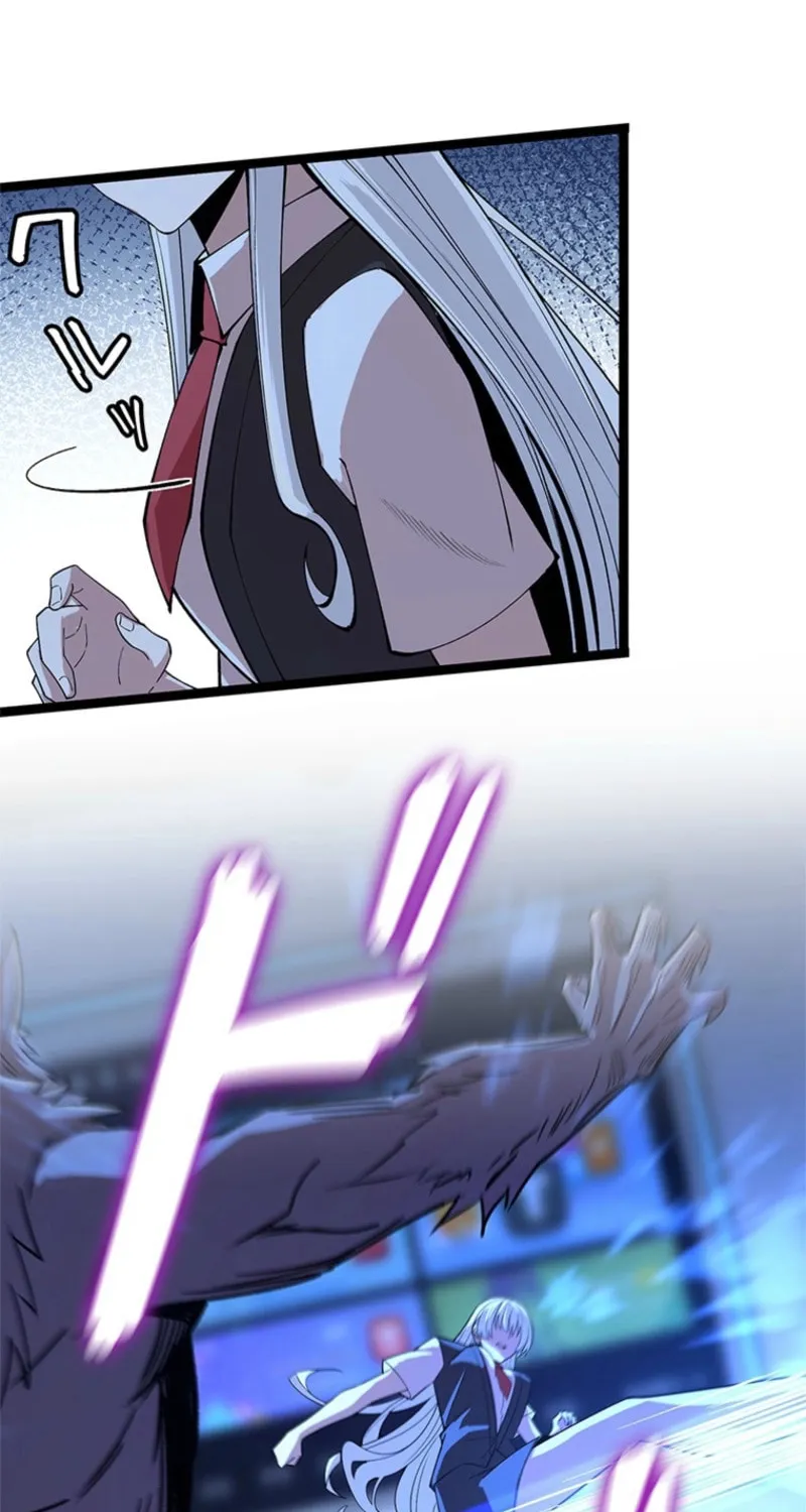 Mo Nv Luo Lin Chapter 2 page 70 - 