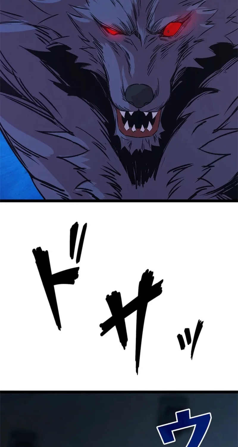 Mo Nv Luo Lin Chapter 2 page 82 - 
