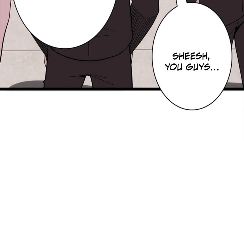 Mo Nv Luo Lin Chapter 3 page 12 - 