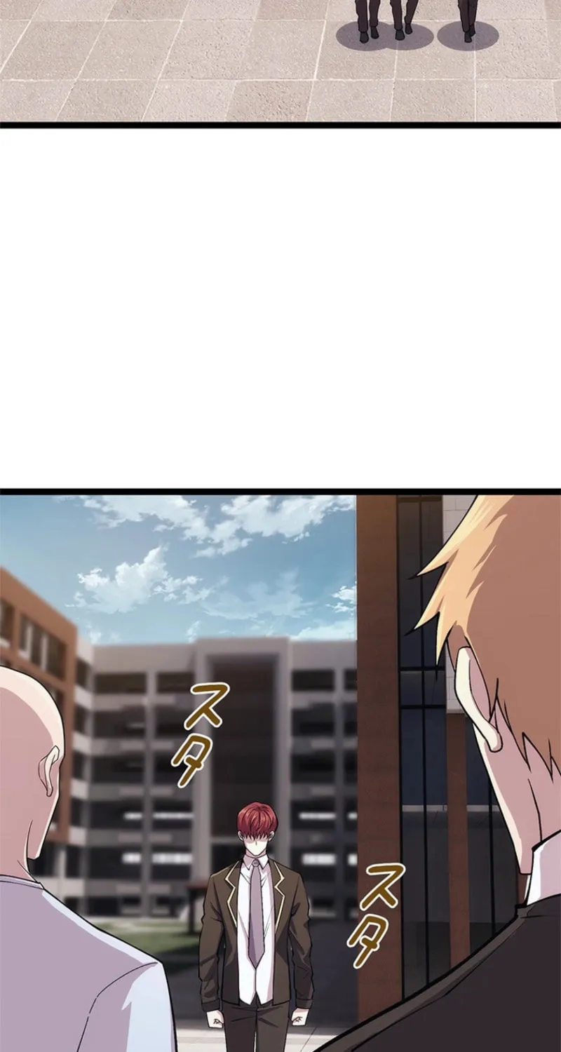 Mo Nv Luo Lin Chapter 3 page 17 - 