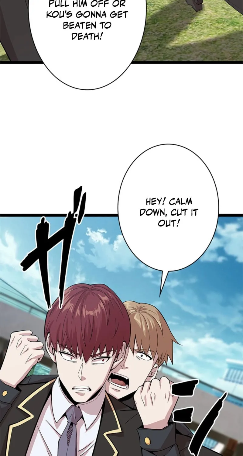 Mo Nv Luo Lin Chapter 3 page 33 - 