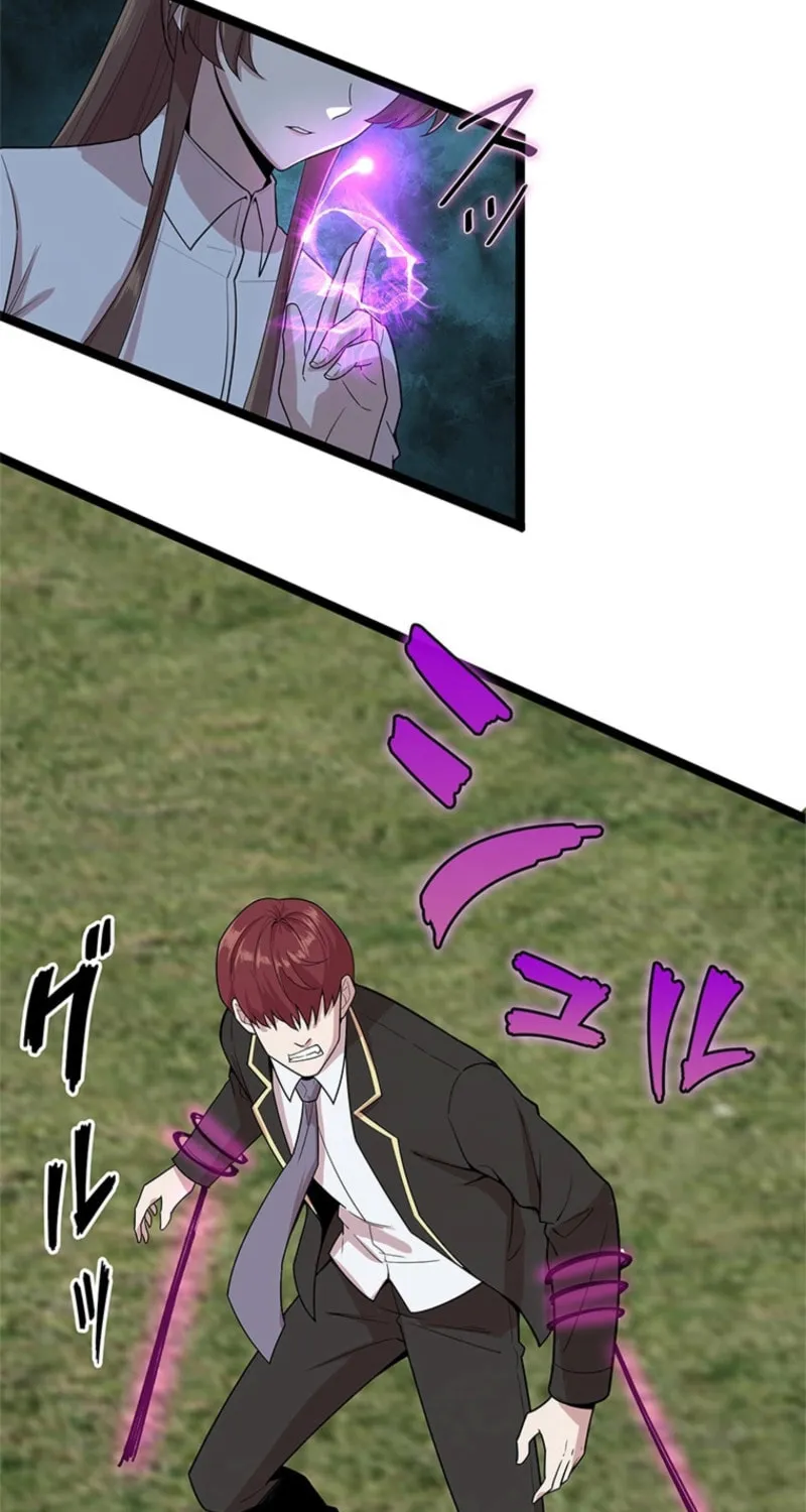 Mo Nv Luo Lin Chapter 3 page 43 - 
