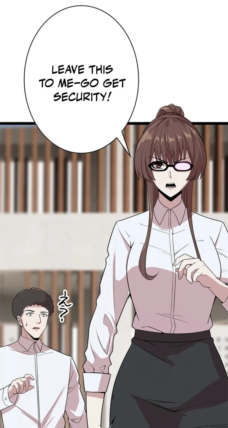 Mo Nv Luo Lin Chapter 3 page 45 - 