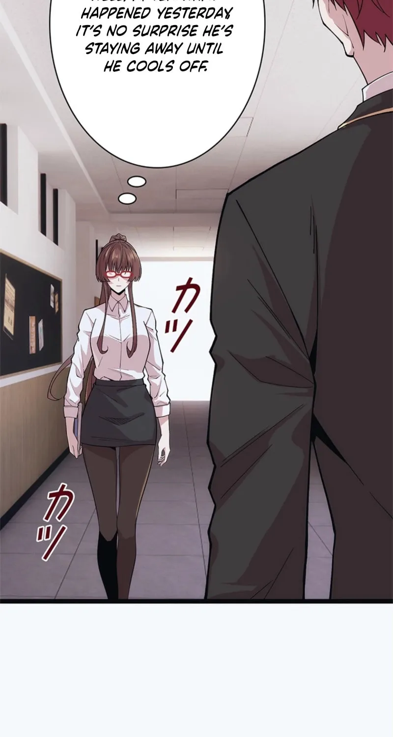 Mo Nv Luo Lin Chapter 3 page 7 - 