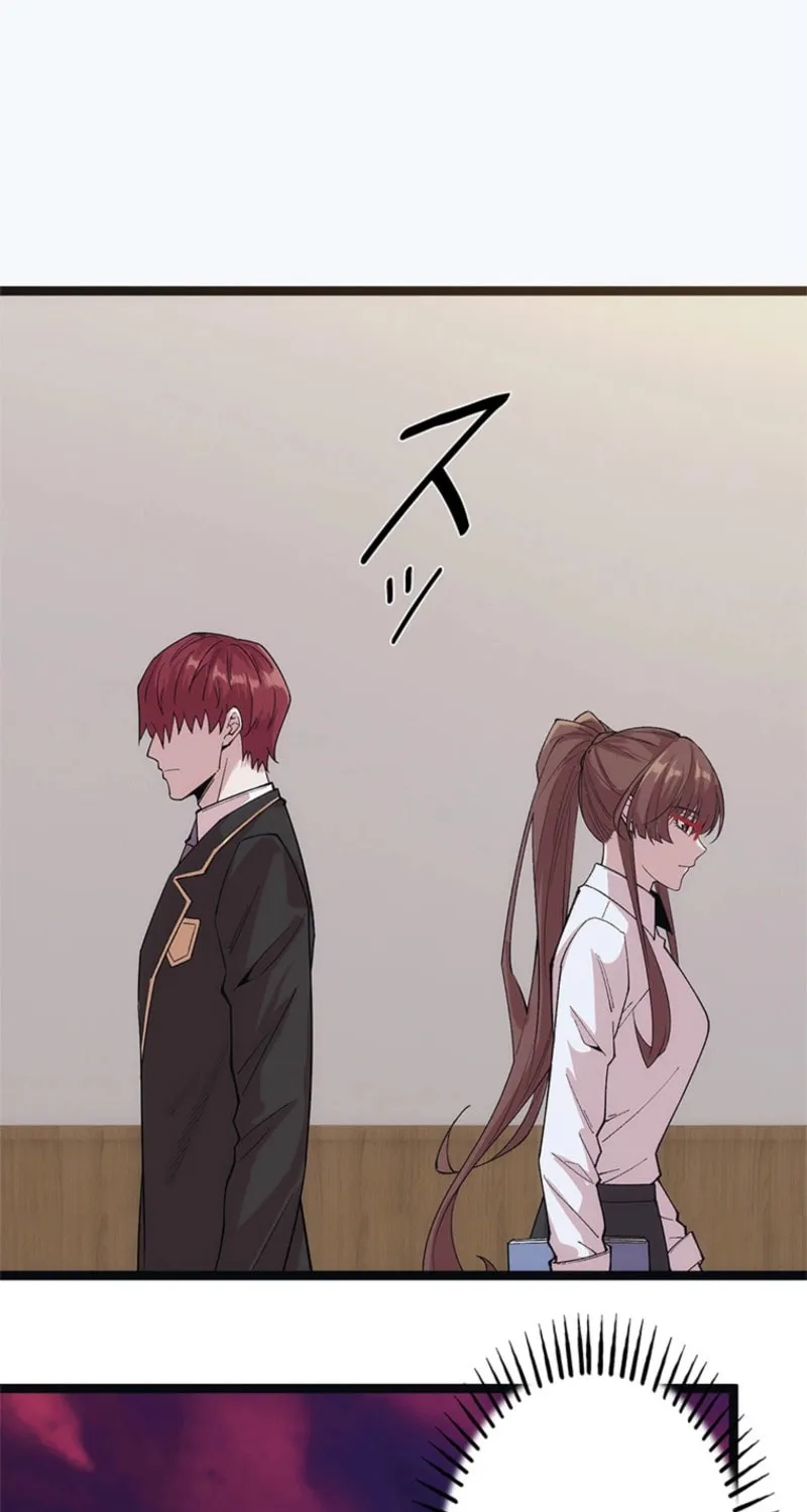 Mo Nv Luo Lin Chapter 3 page 8 - 
