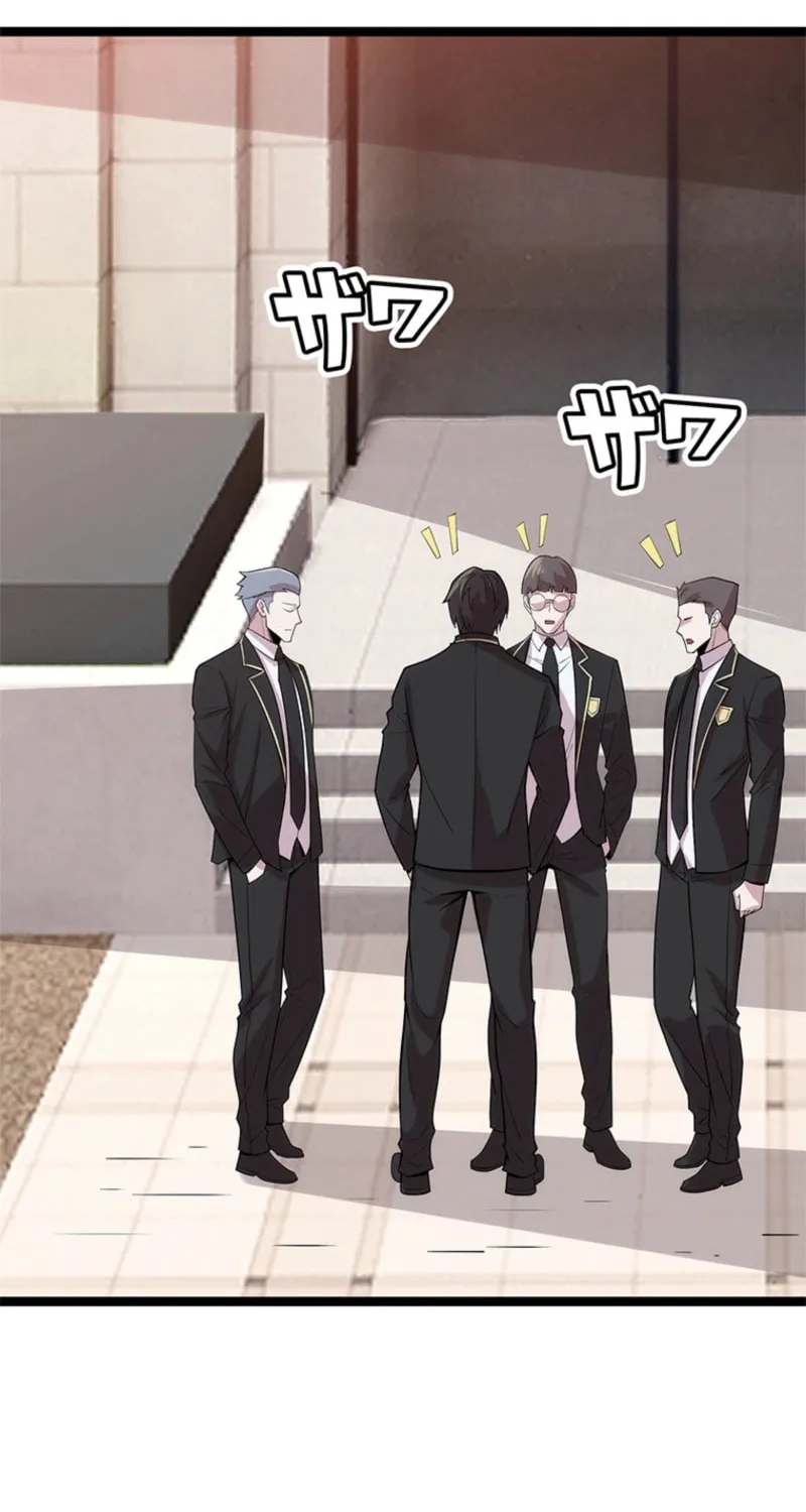 Mo Nv Luo Lin Chapter 3 page 72 - 