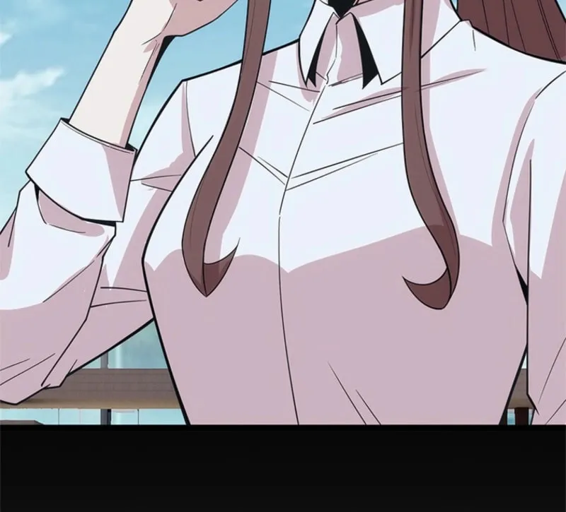 Mo Nv Luo Lin Chapter 3 page 77 - 