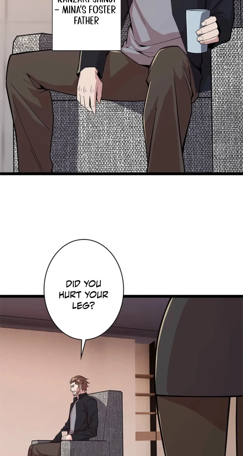 Mo Nv Luo Lin Chapter 3 page 81 - 