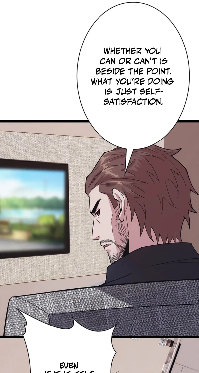 Mo Nv Luo Lin Chapter 3 page 89 - 