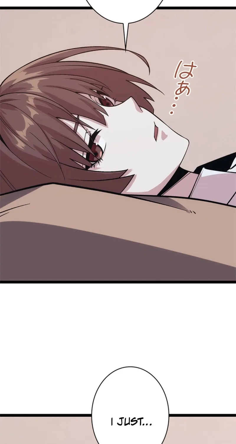 Mo Nv Luo Lin Chapter 3 page 94 - 