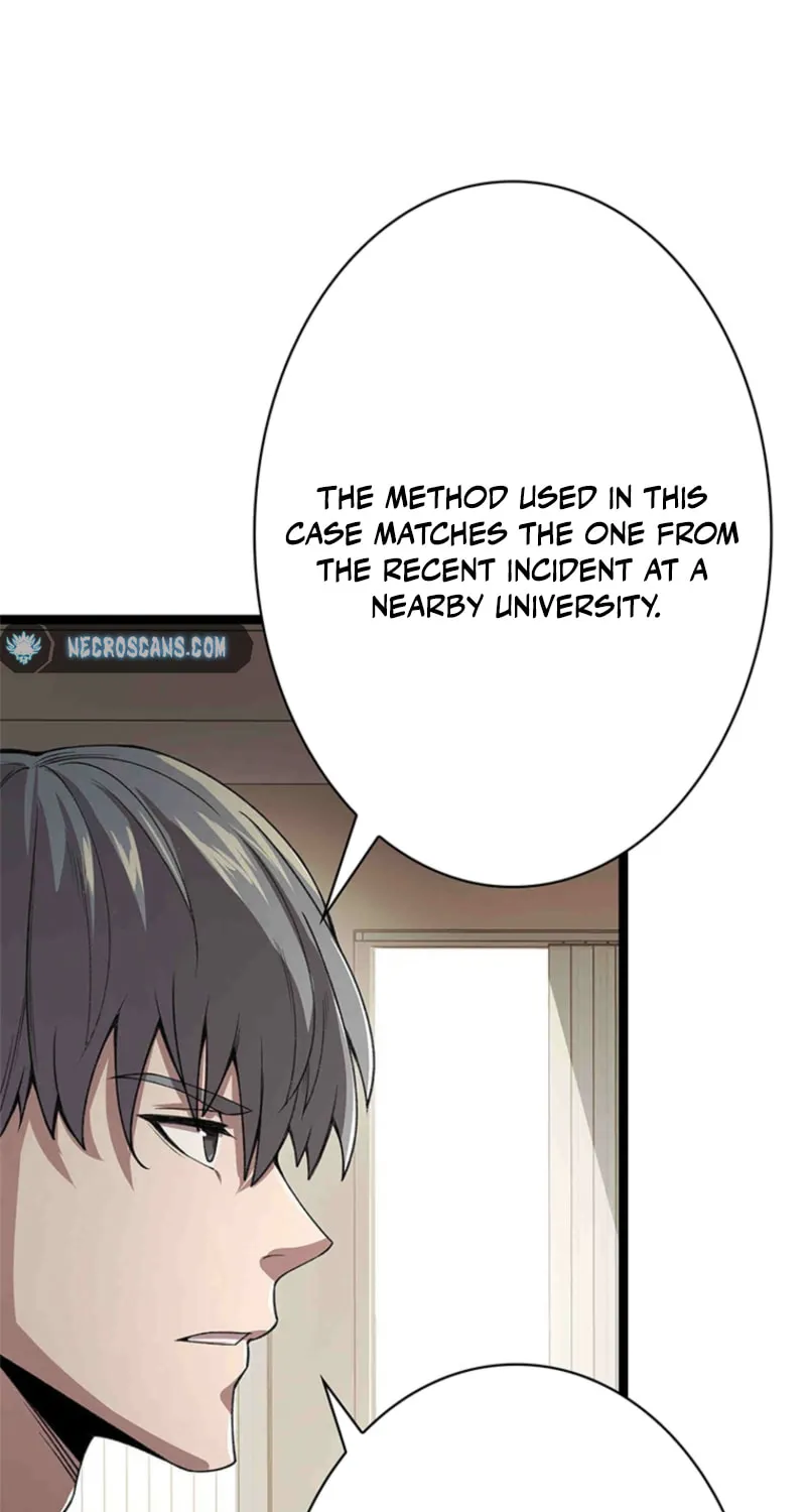 Mo Nv Luo Lin Chapter 4 page 11 - 