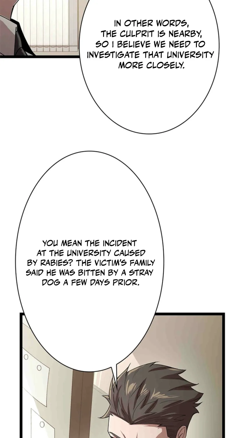 Mo Nv Luo Lin Chapter 4 page 12 - 