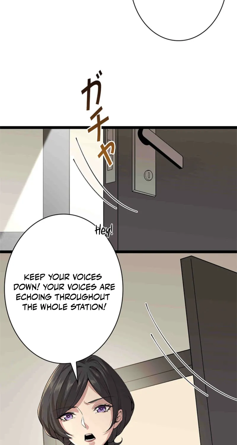 Mo Nv Luo Lin Chapter 4 page 15 - 