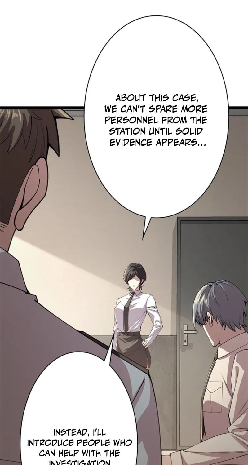 Mo Nv Luo Lin Chapter 4 page 17 - 