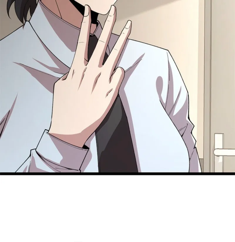 Mo Nv Luo Lin Chapter 4 page 19 - 