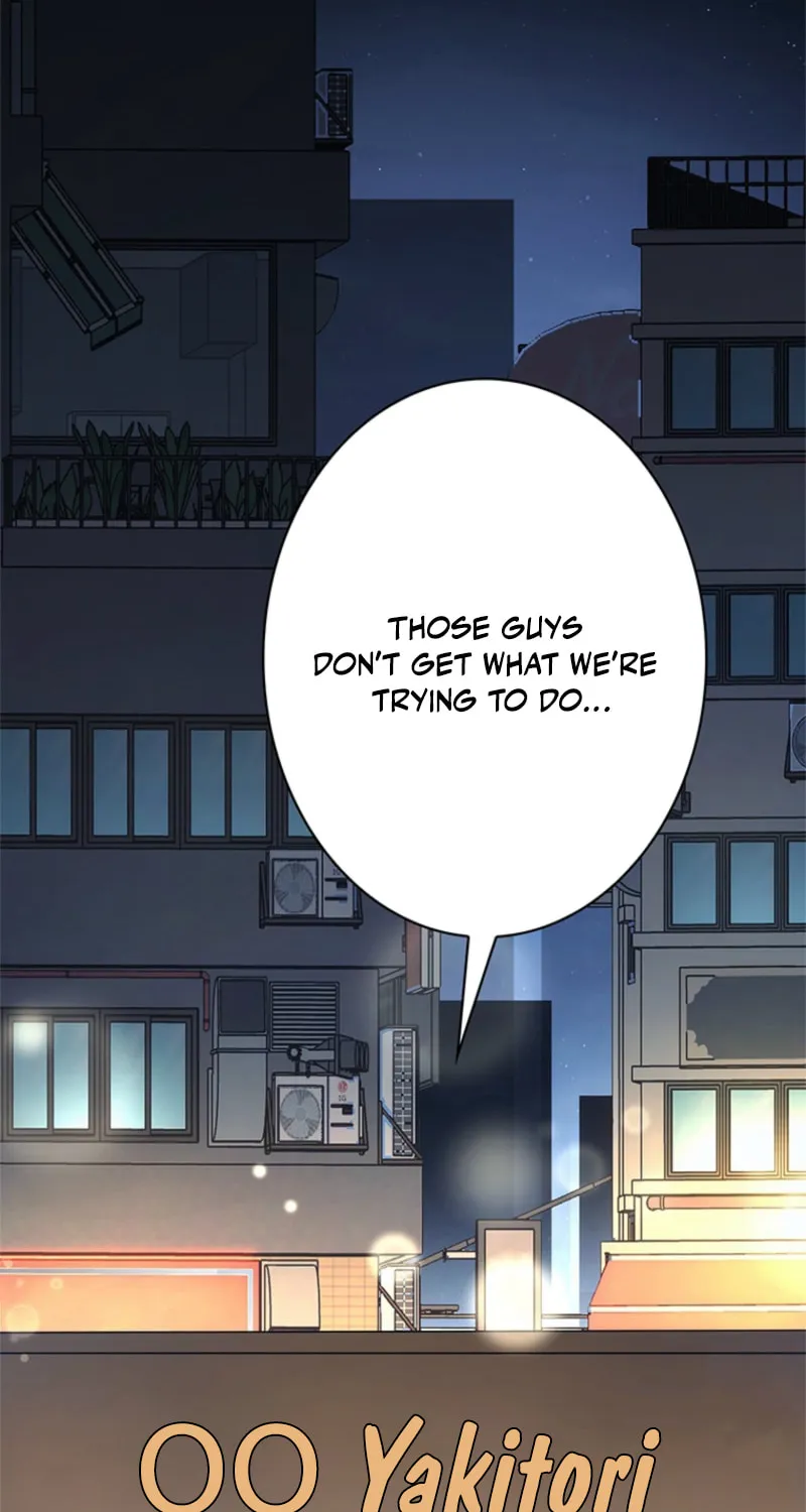 Mo Nv Luo Lin Chapter 4 page 21 - 