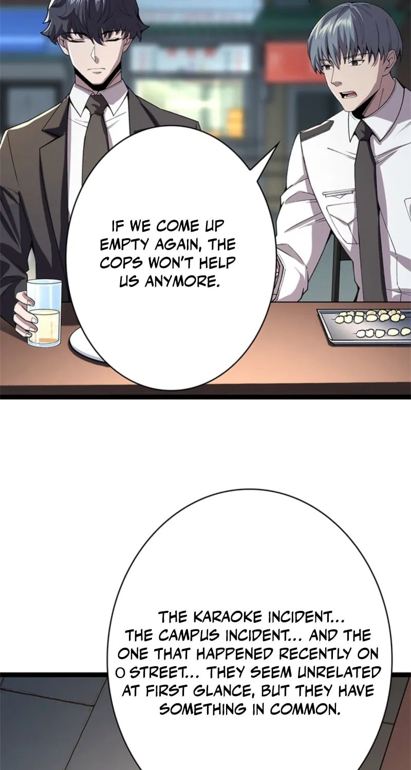 Mo Nv Luo Lin Chapter 4 page 27 - 
