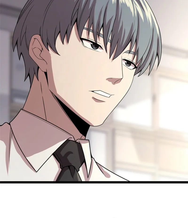 Mo Nv Luo Lin Chapter 4 page 37 - 