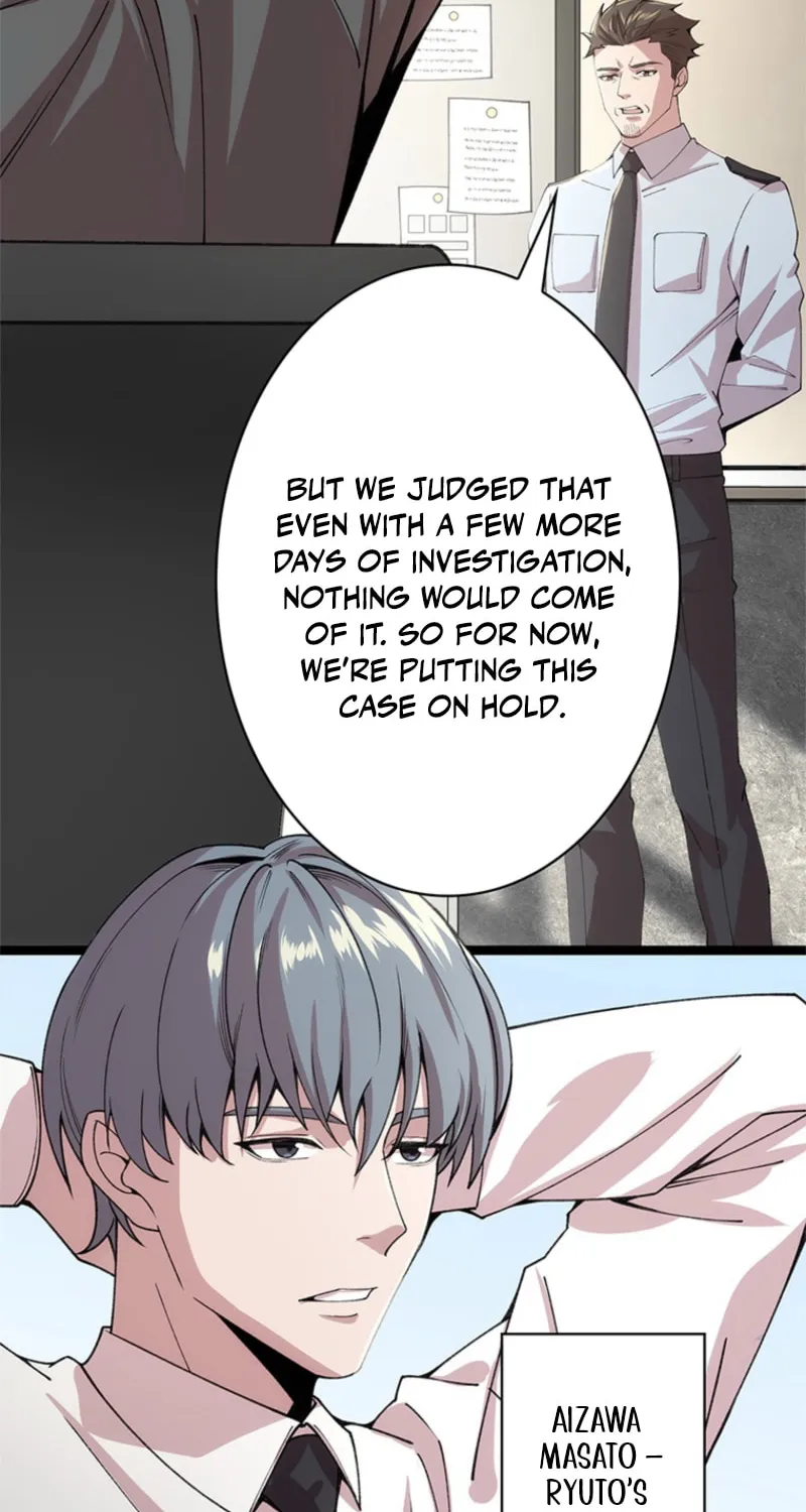 Mo Nv Luo Lin Chapter 4 page 5 - 