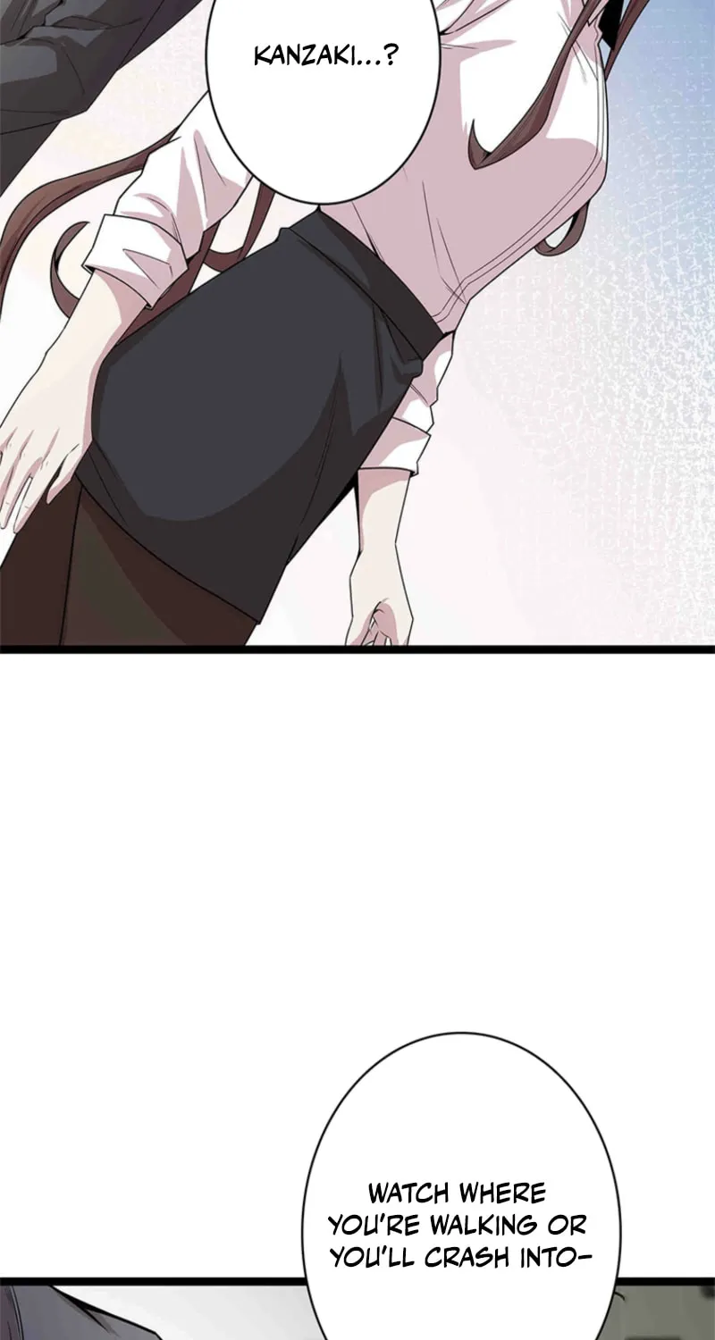 Mo Nv Luo Lin Chapter 4 page 44 - 