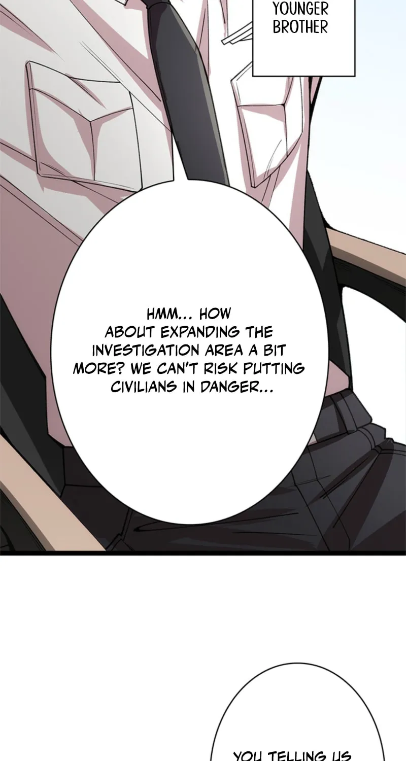 Mo Nv Luo Lin Chapter 4 page 6 - 
