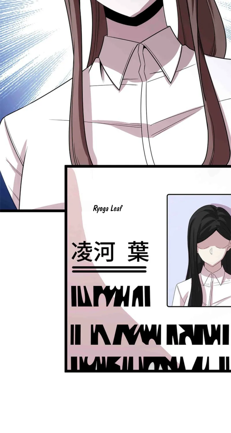 Mo Nv Luo Lin Chapter 4 page 58 - 