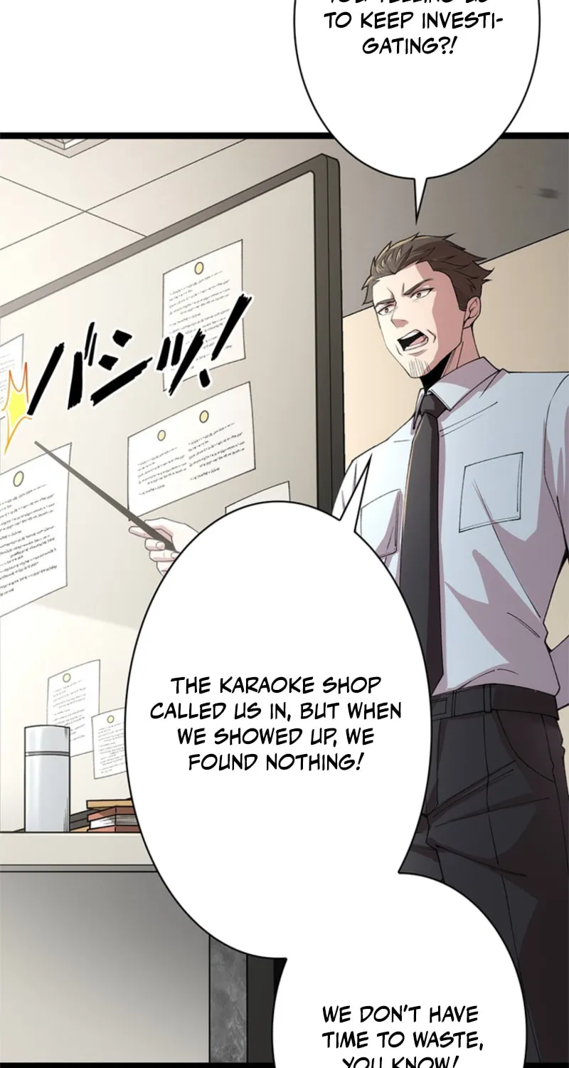 Mo Nv Luo Lin Chapter 4 page 7 - 