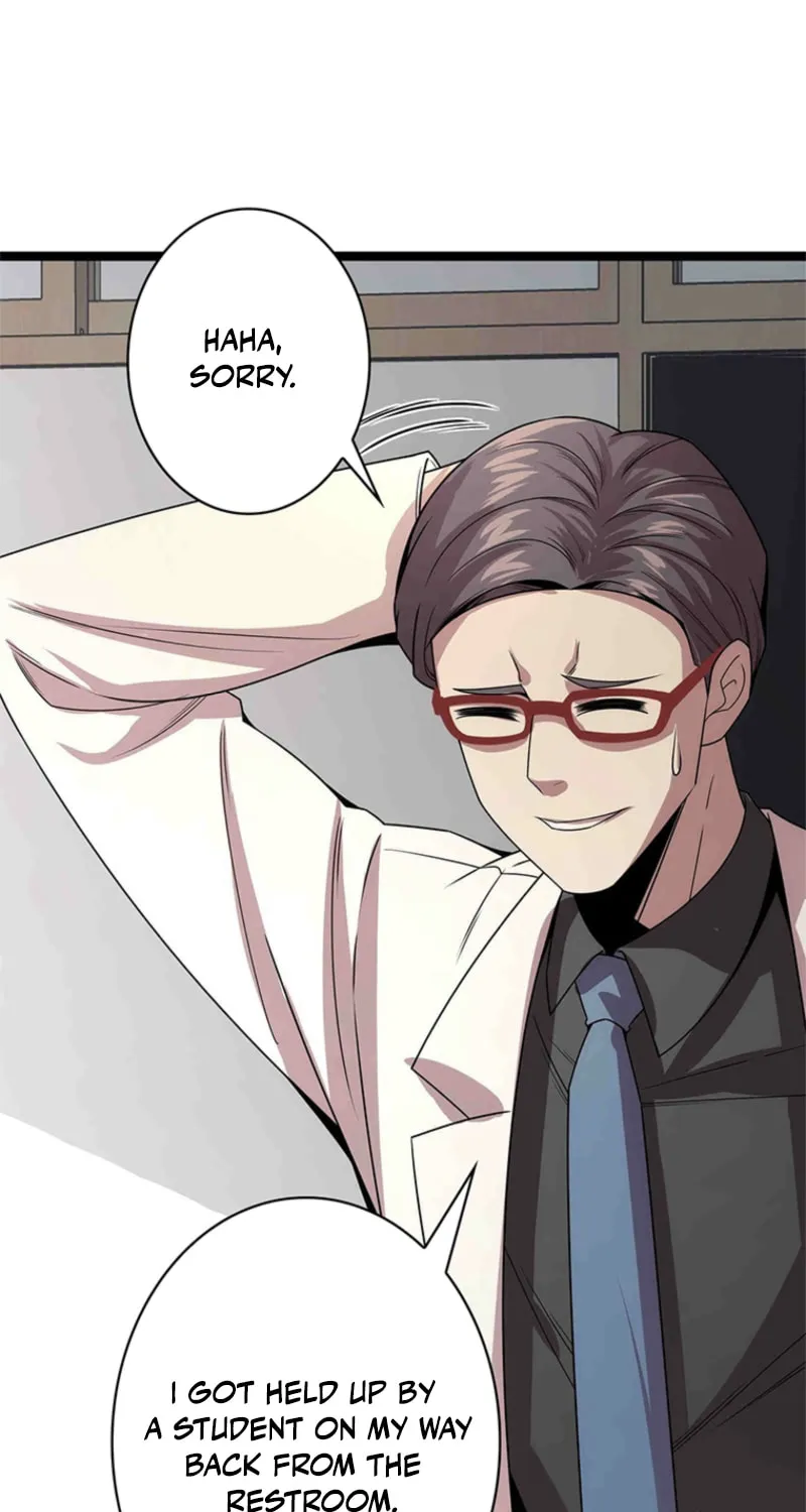 Mo Nv Luo Lin Chapter 4 page 63 - 