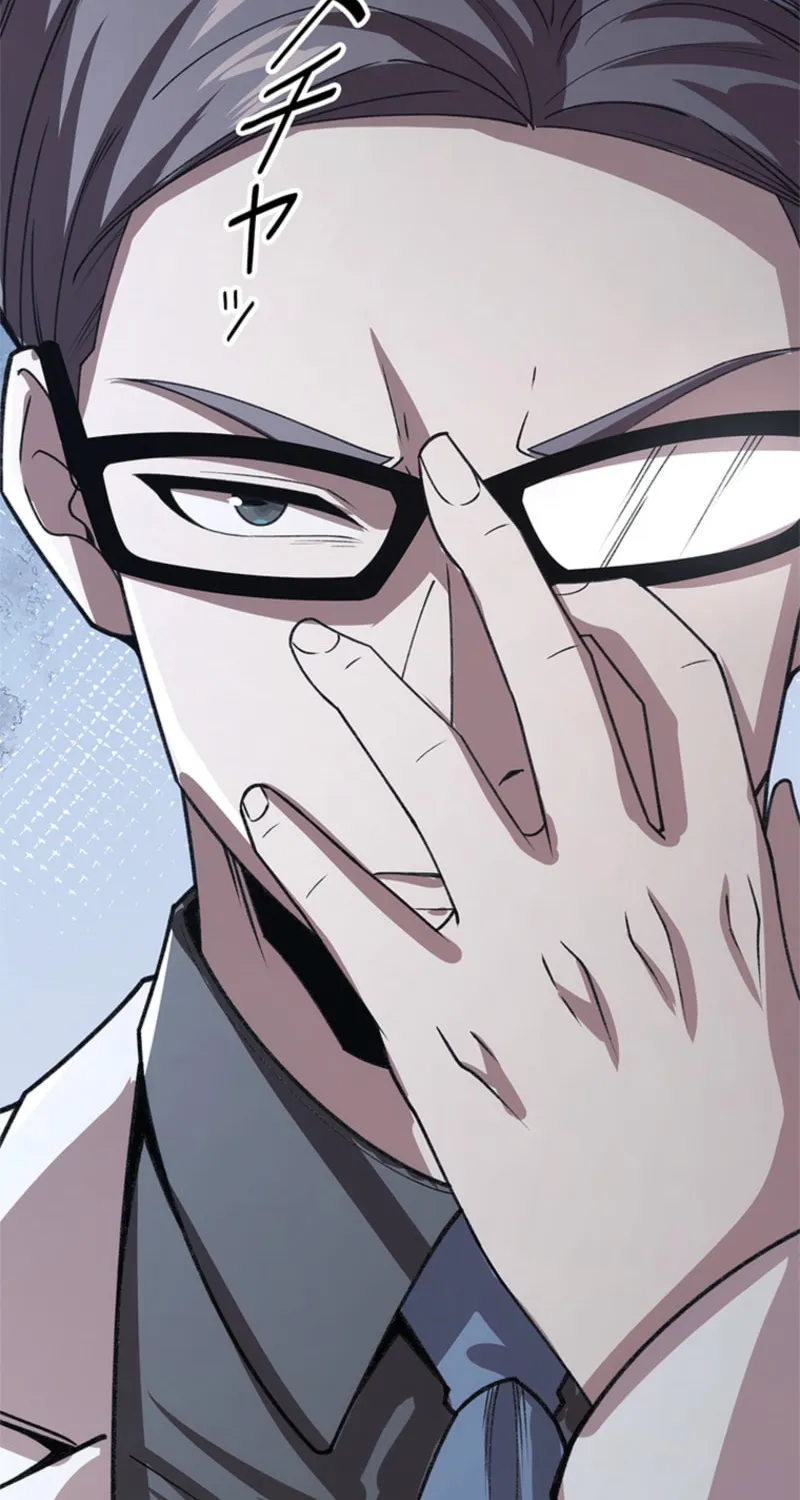 Mo Nv Luo Lin Chapter 4 page 73 - 