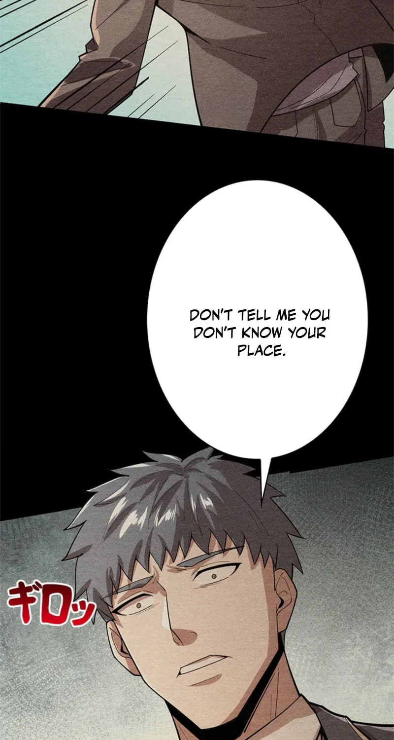 Mo Nv Luo Lin Chapter 5 page 14 - 