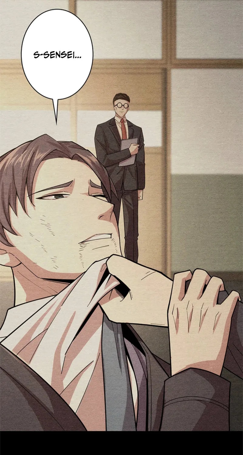 Mo Nv Luo Lin Chapter 5 page 18 - 
