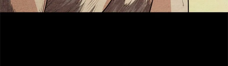 Mo Nv Luo Lin Chapter 5 page 29 - 