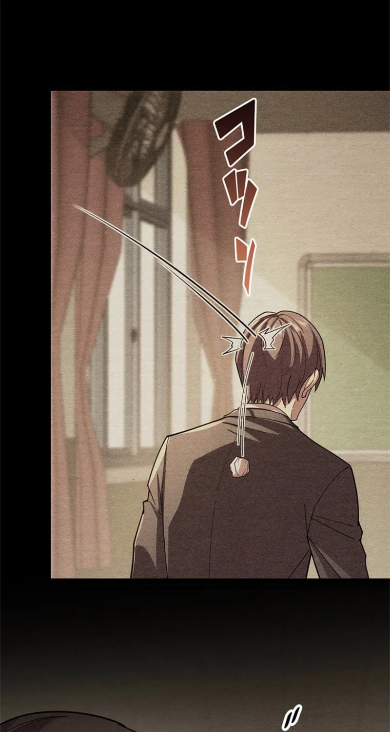 Mo Nv Luo Lin Chapter 5 page 5 - 