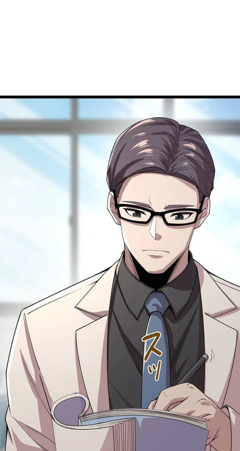 Mo Nv Luo Lin Chapter 5 page 47 - 