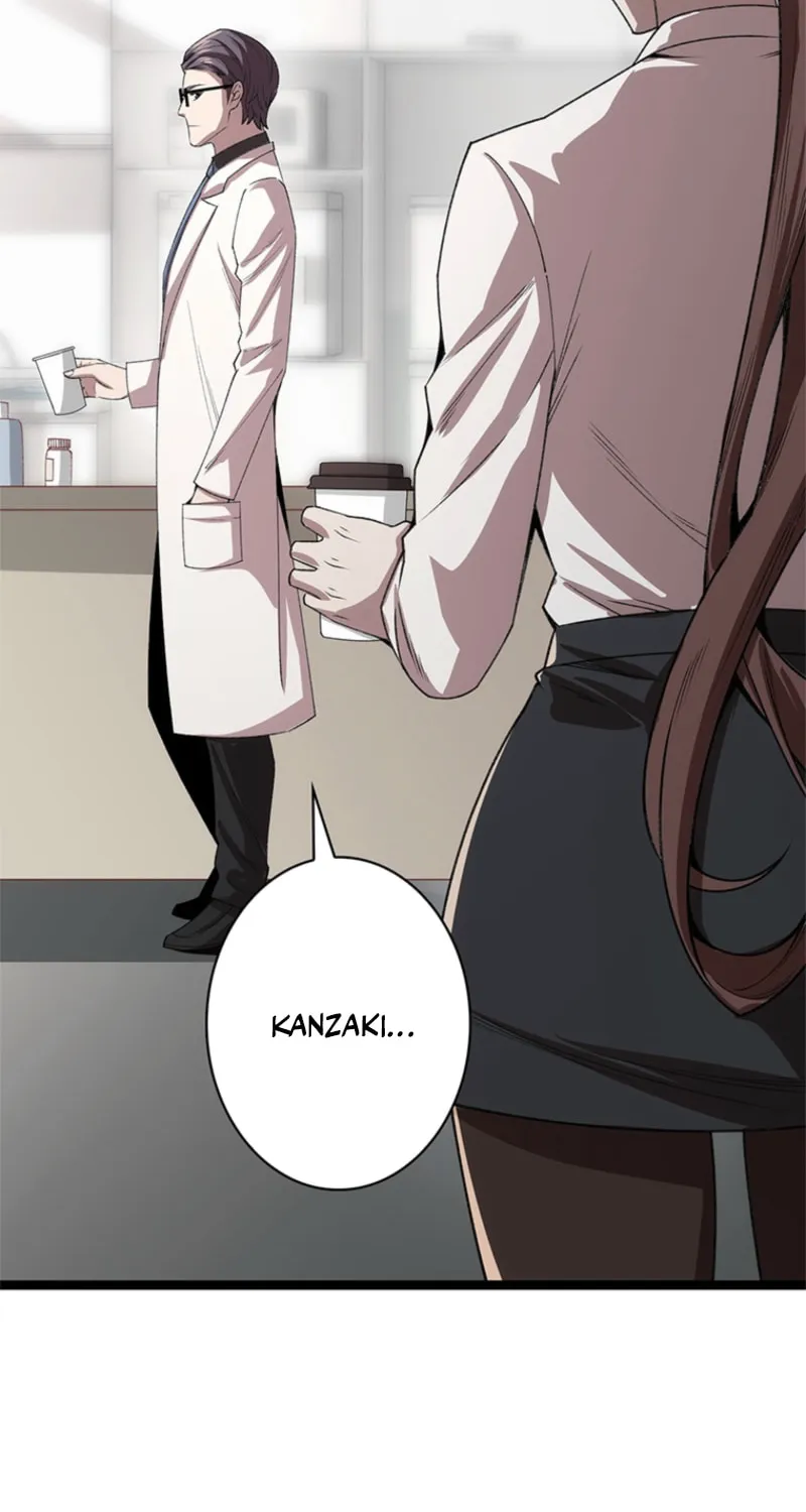 Mo Nv Luo Lin Chapter 5 page 52 - 