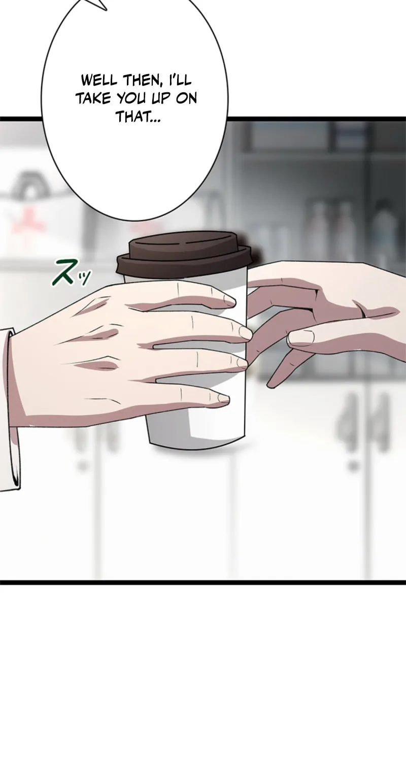 Mo Nv Luo Lin Chapter 5 page 54 - 