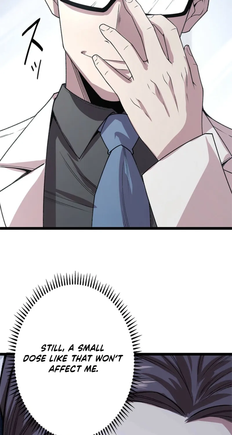 Mo Nv Luo Lin Chapter 5 page 63 - 